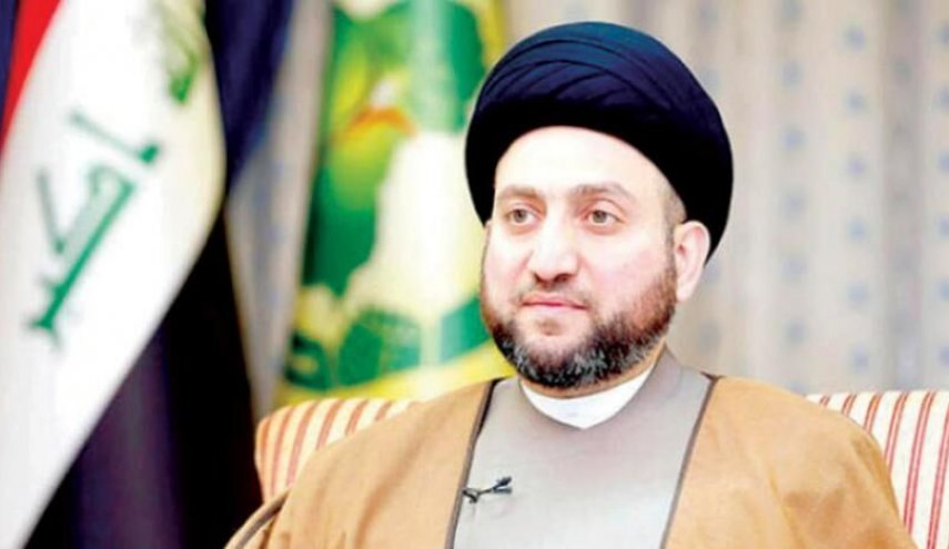 پیام تبریک سید عمار حکیم در پی پیروزی تیم ملی ایران 