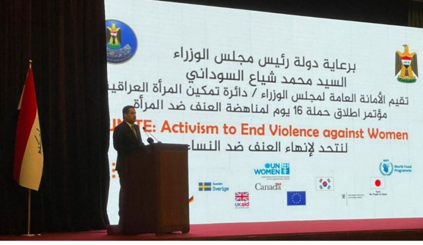 السوداني يؤكد ضرورة إنصاف المرأة العراقية 