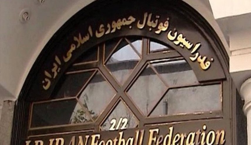 شکایت رسمی ایران از فدراسیون فوتبال آمریکا به فیفا
