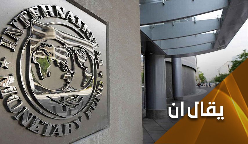 وفد للكونغرس في بيروت.. هل يسعى لاصلاح ما افسدته واشنطن وسفيرتها