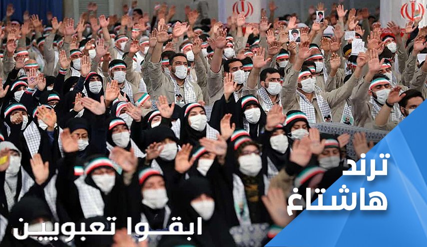 ابقوا تعبويين.. سيدي يا ابن محمد هذه الرايات تشهد