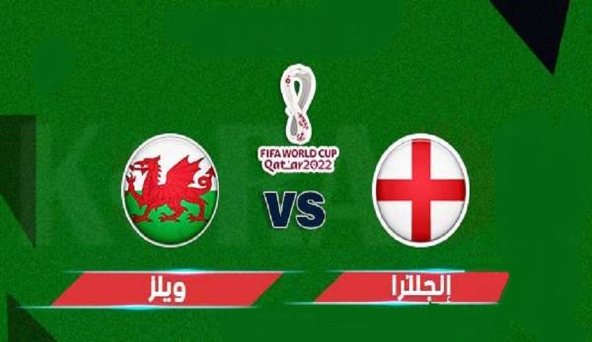 التشكيلة الأساسية لمباراة الليلة بين 