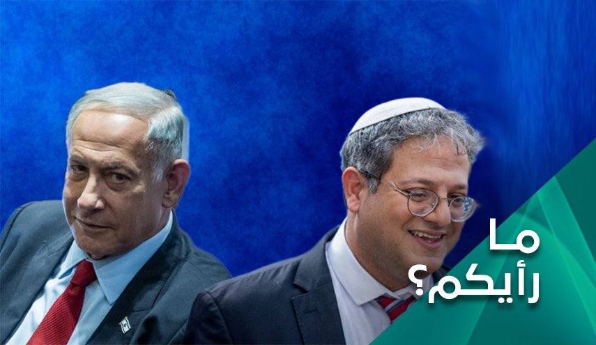 كيف تتصدى المقاومة الفلسطينية للصهيونية الدينية؟