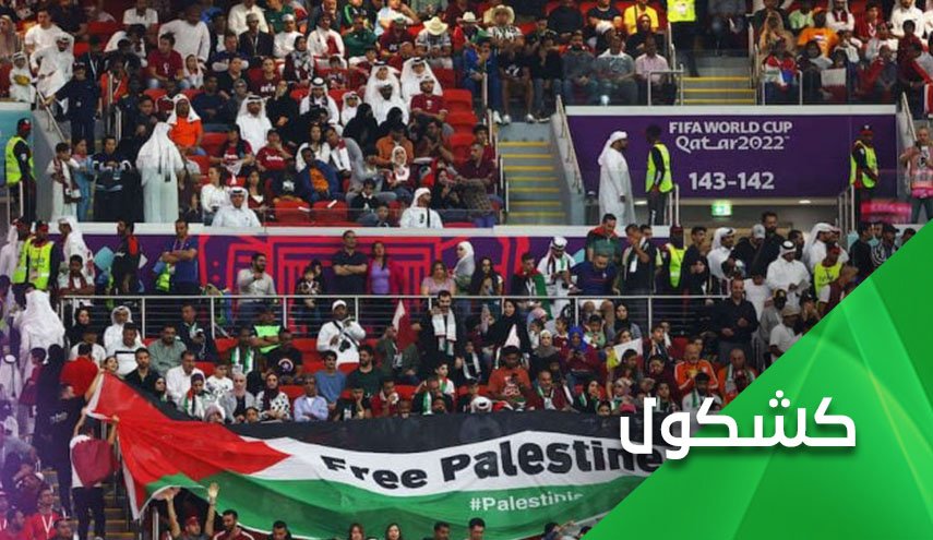 الى كوخافي.. هل تقف إيران وراء 