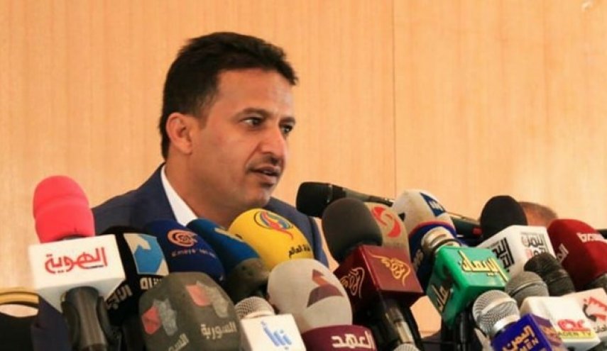 صنعاء: امارات بساط خود را از جزیره سقطری جمع کند