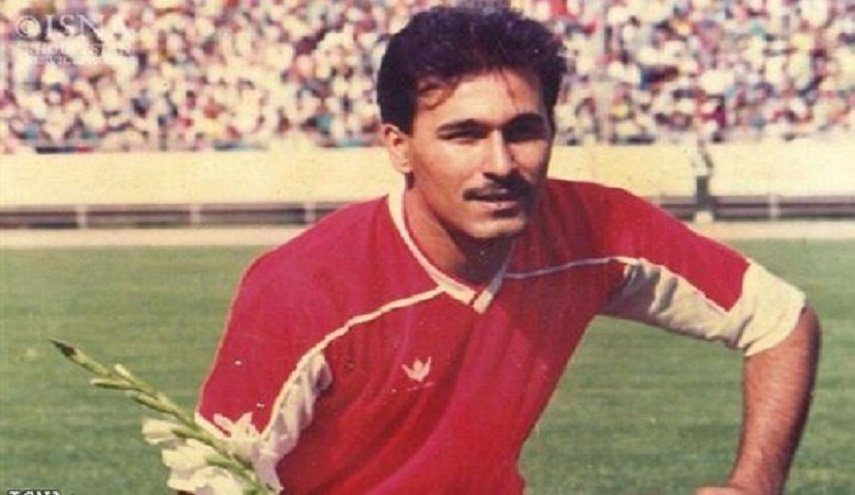 وفاة لاعب المنتخب الإيراني السابق كريم باوي