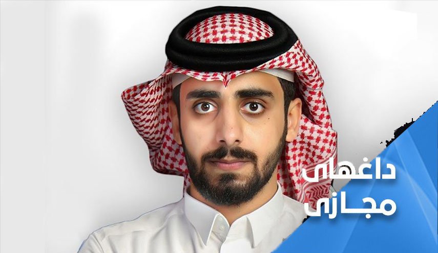 پیام القرنی به بن سلمان: هیچ بارانی تو را پاک نخواهد کرد حتی اگر 20 سال تو را بشوید