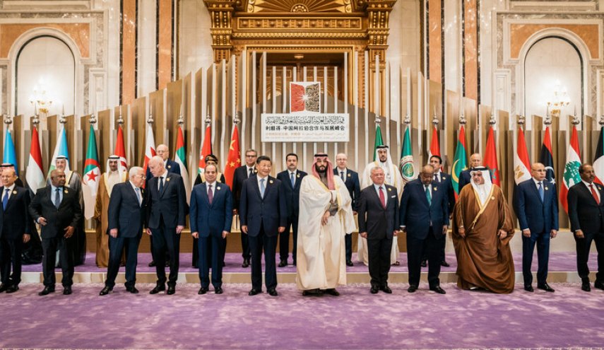 البيان الختامي للقمة العربية الصينية يؤكد على مركزية القضية الفلسطينية
