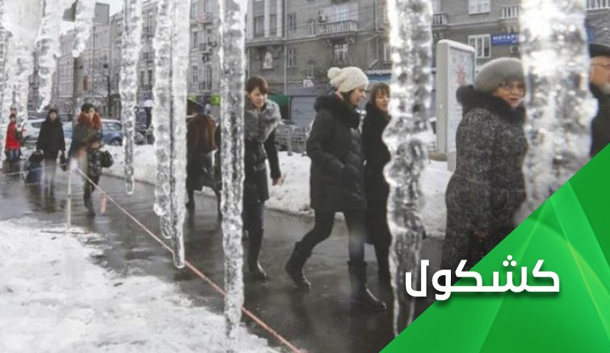 جنگ اوکراین؛ دیواری که آمریکا برسر اروپای بحران زده آوار کرد