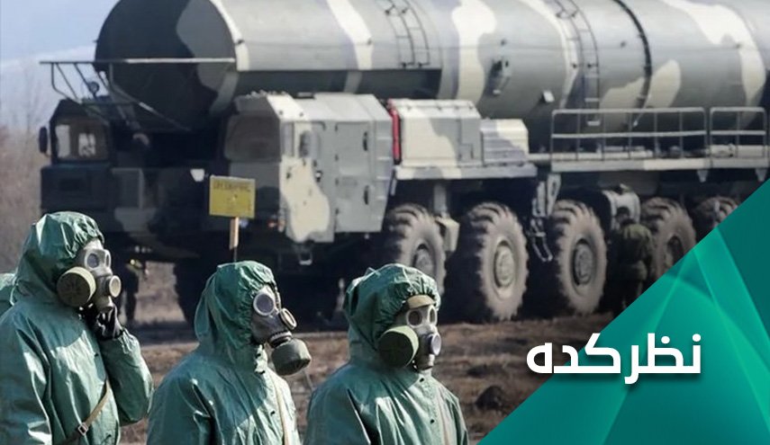 کارشناسان سیاسی: اوکراین میدان نبرد است، اما جنگ روسیه با ناتو و آمریکاست/ اروپا به دنبال شروع یک بحران هسته‌ای است