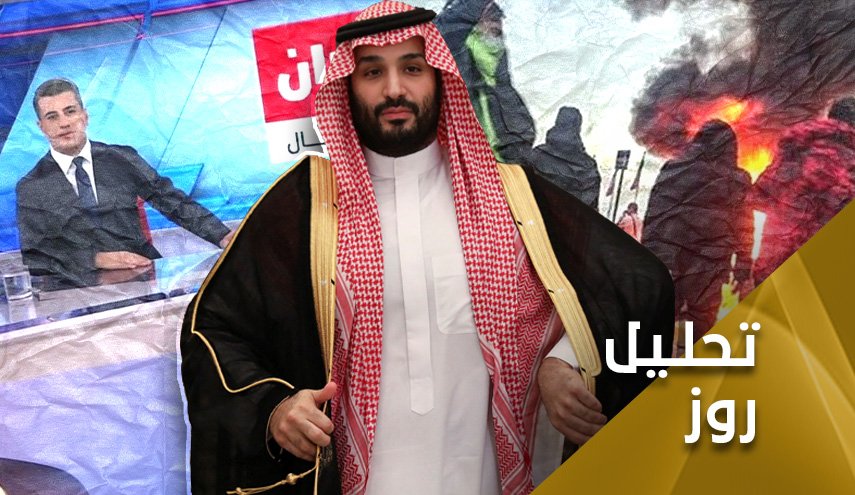 سعودی از حمایت از اغتشاشگران تا محکومین به اعدام