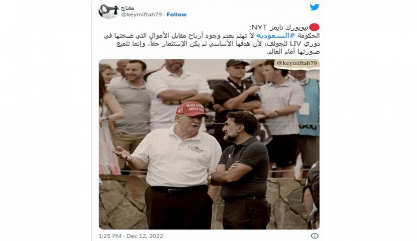 هزینه سنگین لابی‌های سعودی برای تغییر نگاه‌ها نسبت به بن‌سلمان
