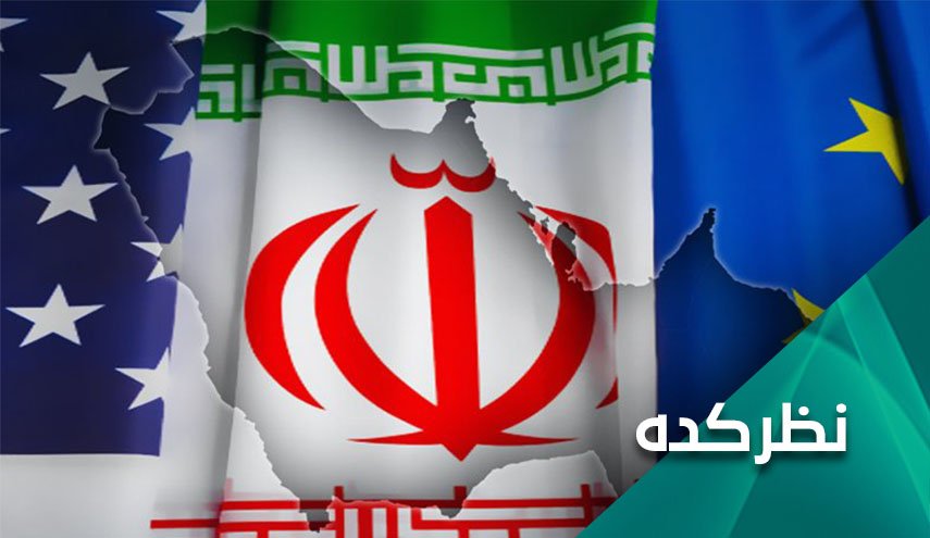 رویکرد گزینشی غرب به موضوع حقوق بشر
