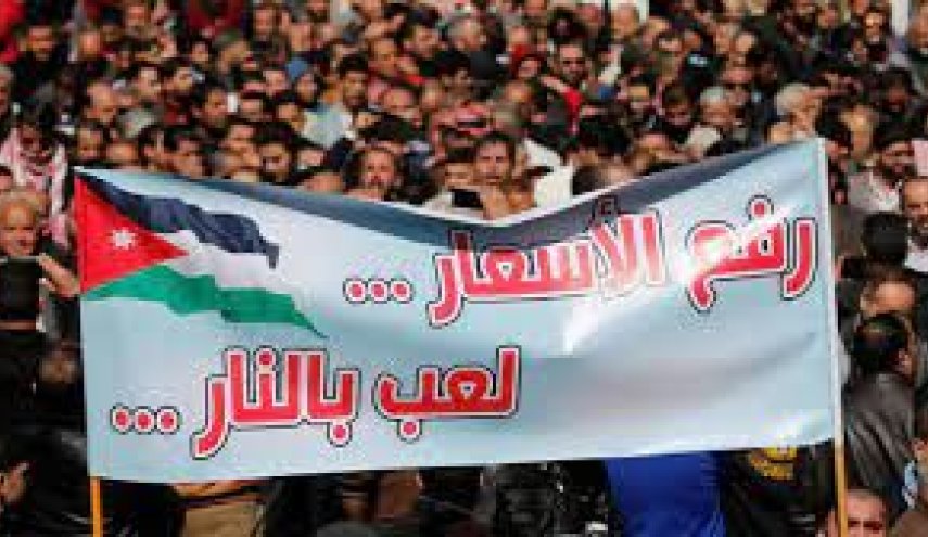 ناآرامی در اردن؛ بحرانی گذرا یا عمیق؟