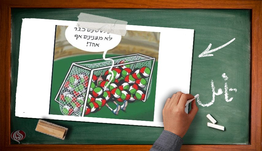 ورزش سیاسی نیست، جام جهانی قطر بهترین دلیل!!