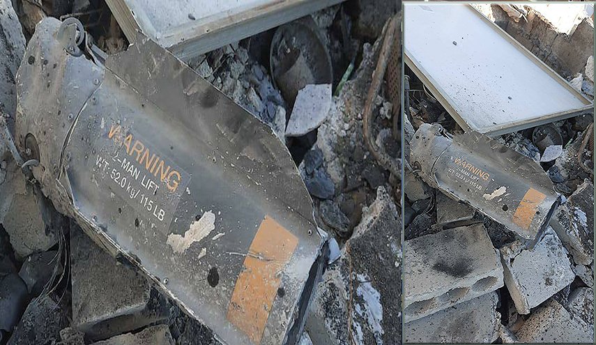 صاروخ لطيران مسير يستهدف أحياء مدينة الباب بريف حلب الشرقي
