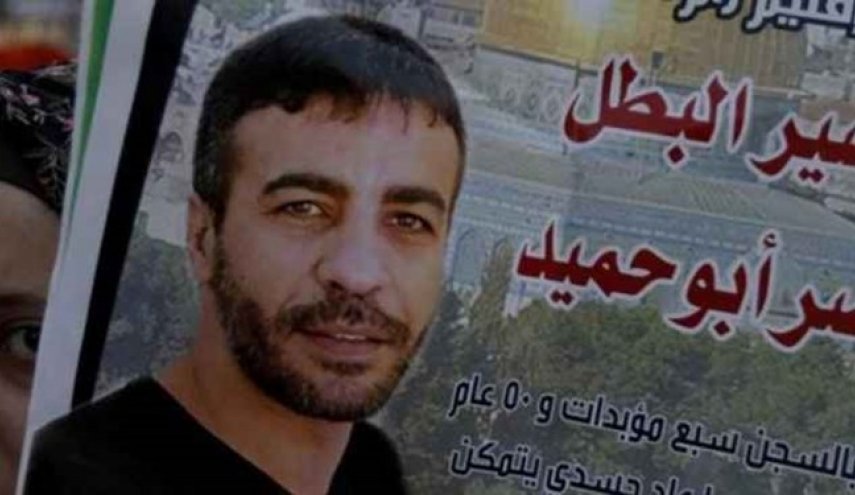 تشکیلات خودگردان گروگان گرفتن پیکر شهید فلسطینی توسط تل‌آویو را محکوم کرد

