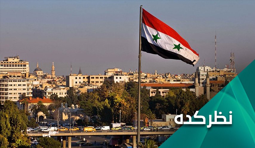 تنش آفرینی آمریکا در سوریه با تحریم اقتصادی ظالمانه