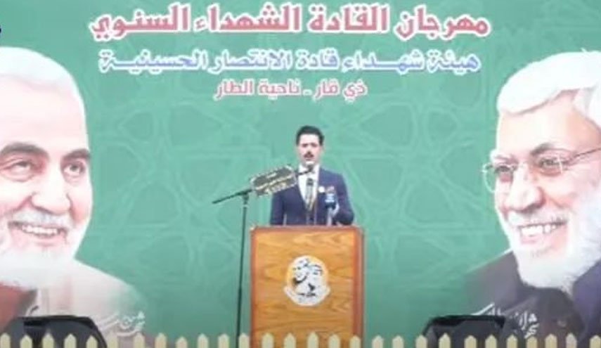 گزارش  تصویری مراسم سومین سالگرد شهیدان المهندس و سلیمانی در استان ذی قار عراق
