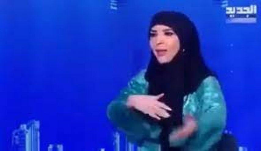 اهانت به زنان جنوب لبنان در برنامه شبکه 