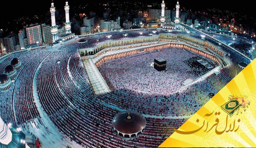 چرا گفته می‌شود که حج جامع جمیع برنامه‌های اعتقادی و عبادی است؟