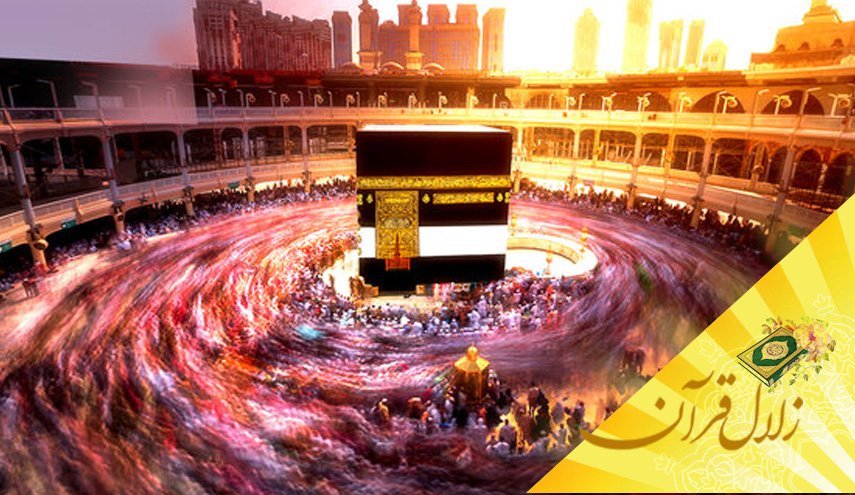 حج مقبول چه آثاری دارد ؟