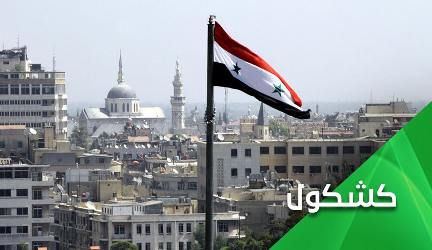 قانون الكبتاغون.. مساعي امريكا تتواصل لخنق السوريين