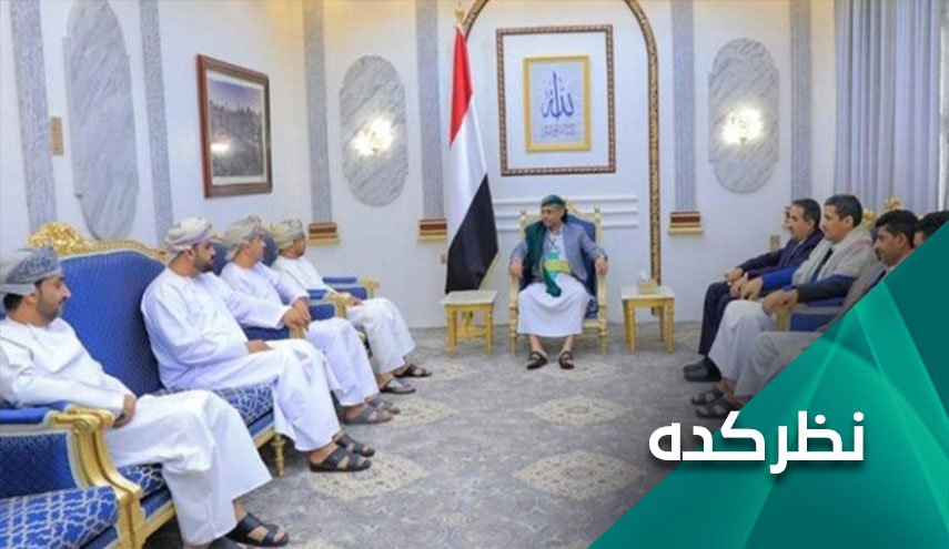 بن‌بست مذاکرات آتش بس در یمن به دلیل زیاده‌خواهی سعودی 