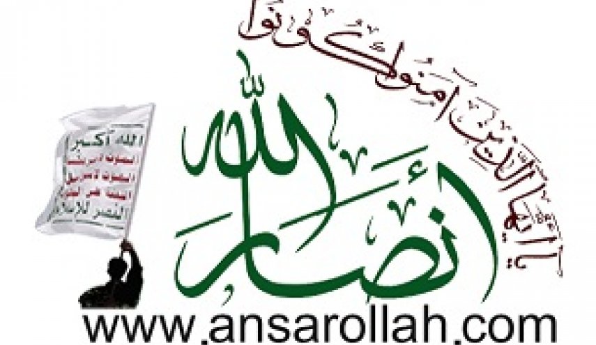 استشهاد مواطن يمني إثر انفجار لغم أرضي من مخلفات العدوان 
