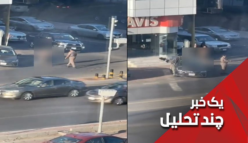 سیاست های اباحیگری بن سلمان، سعودی را کجا می برد؟