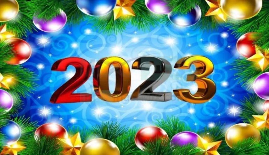 نيوزيلندا أول دولة تحتفل بالعام الجديد 2023