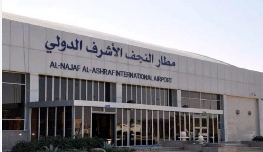  اندلاع حريق في مطار النجف الأشرف الدولي 
