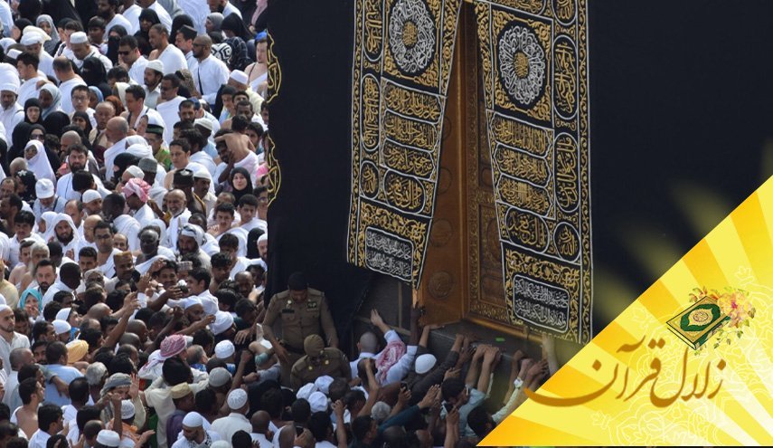 چرا گفته شده که تصور مشابهت اعمال حج با مراحل جهان آخرت تقوا آفرین است؟