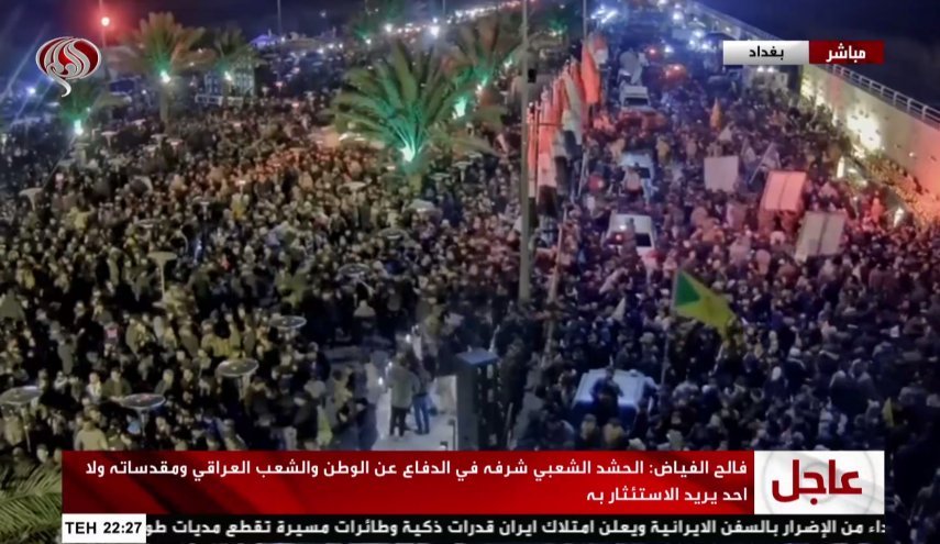 فالح الفیاض: ترامپ را در زباله‌دان تاریخ خواهیم دید