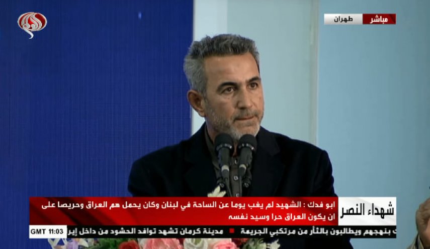 ابوفدک: عاملان ترور خواب راحتی نخواهند داشت/ آیت‌الله‌سیستانی حاج قاسم و ابومهدی را عامل پیروزی برابر تروریست‌ها می‌دانست