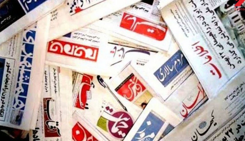 صفحه نخست روزنامه‌های امروز 14 دی ماه 1401/شهید سلیمانی هیمنه آمریکا را دنیا شکست/حمایت قاطع آیت الله سیستانی از زنان افغانستان در برابر طالبان/سلاح گازی دوحه علیه 