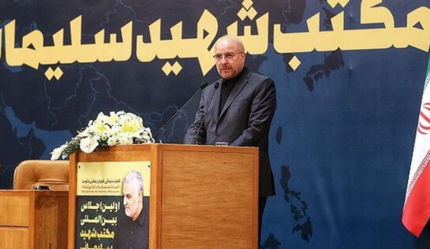 قالیباف: شهید سلیمانی توانست برای امت اسلامی تولید قدرت و منزلت کند/ باید هزینه‌های عادی‌سازی روابط با رژیم صهیونیستی را بالا ببریم/ ولایتی: شهید سلیمانی مرد میدان و راهگشای بن‌بست‌های دیپلماسی بود/سفیر یمن در ایران: رژیم صهیونیستی باید ریشه‌کن شود