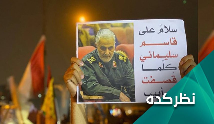 افول هژمونی آمریکا در جهان