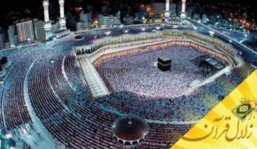 چرا صلوة (نماز) و عبادت خالصانه الهی، صراط مستقیم برای کمال انسان است؟