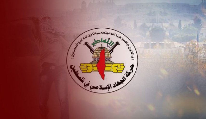'الجهاد' تنعى الشهيد 'عامر أبو زيتون' من نابلس