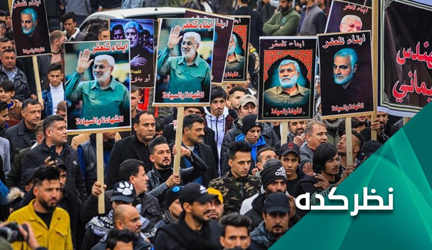 شکست برنامه‌های اشغالگران و آمریکا پس از شهادت سردار سلیمانی/ افزایش توانمندی محور مقاومت در منطقه