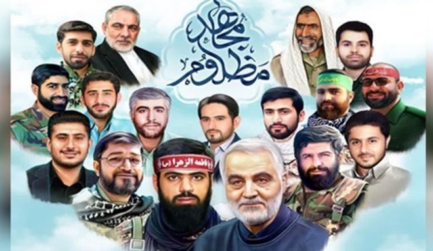اقامة مراسم الذكرى السنوية الثالثة لاستشهاد شهداء المقاومة جنوب طهران