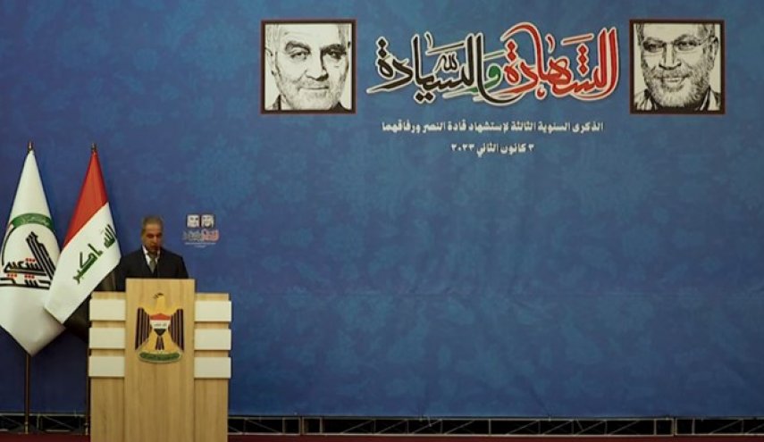 توضیح دستگاه قضایی عراق درباره صدور حکم جلب علیه ترامپ
