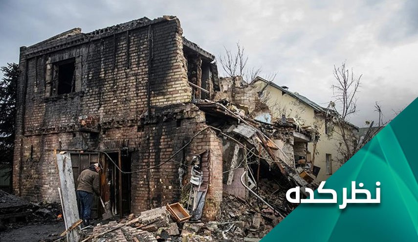 تحلیلی بر مخالفت اوکراین با آتش بس اعلامی از سوی روسیه