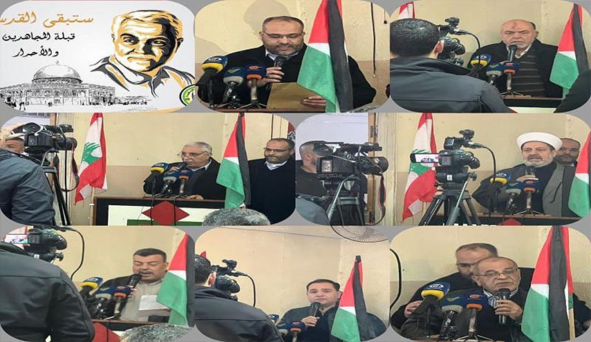 مراسم بزرگداشت سومین سالگرد شهادت حاج قاسم سلیمانی در اردوگاه البداوی لبنان