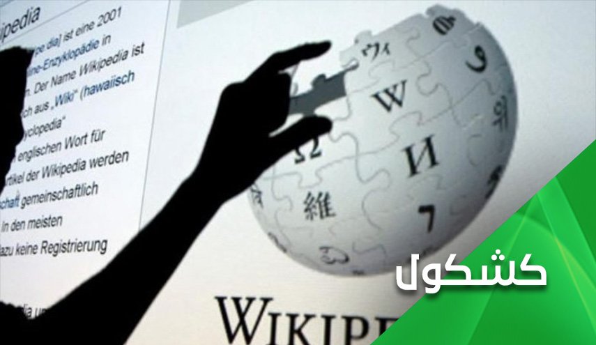 بعد إختراقها سعوديا .. هل جمّلت 