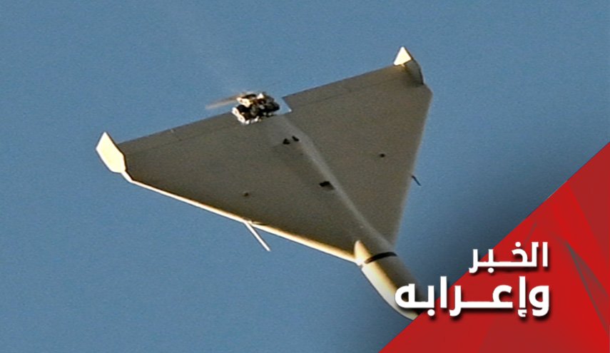 حقيقة المسيّرات الإيرانية في حرب أوكرانيا والمفاوضات النووية