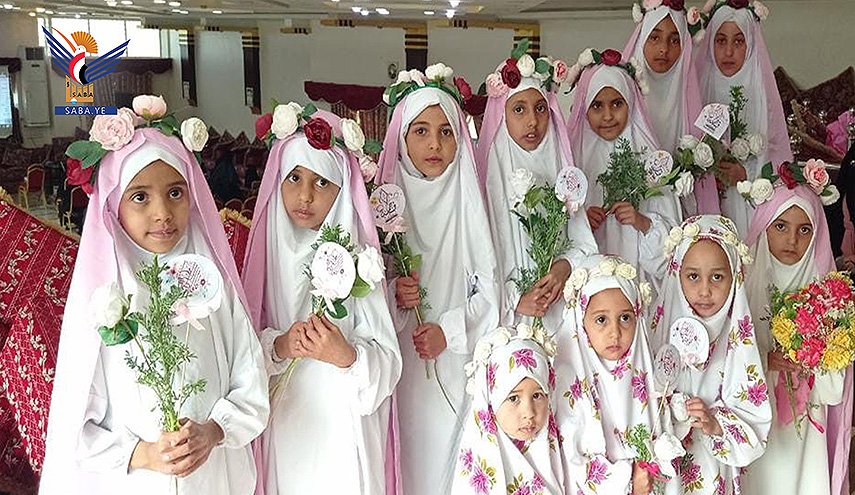 السيدة الزهراء في واقع المرأة اليمنية المسلمة
