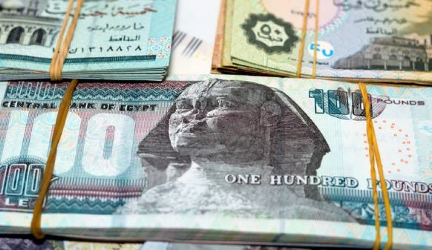 العملة المصرية تسجل أدنى مستوياتها على الإطلاق
