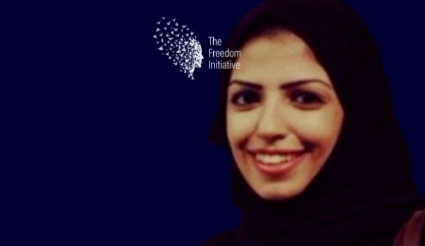 عفو بین الملل خواهان آزادی فوری فعال زن شیعه عربستانی شد